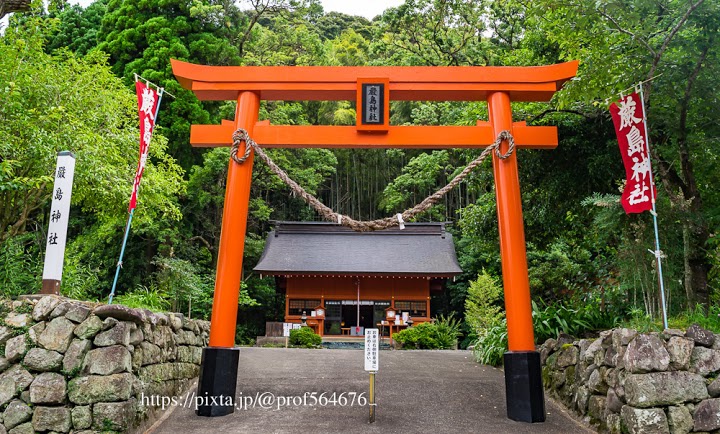 厳島神社 - メイン写真: