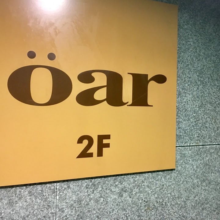 oar（オール）奈良店 - メイン写真: