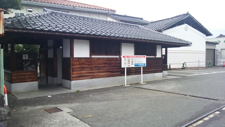 立山町商業協同組合管理 天満宮駐車場 - メイン写真: