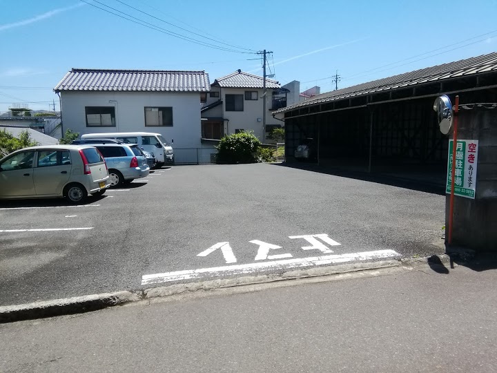 南町高橋駐車場 - メイン写真: