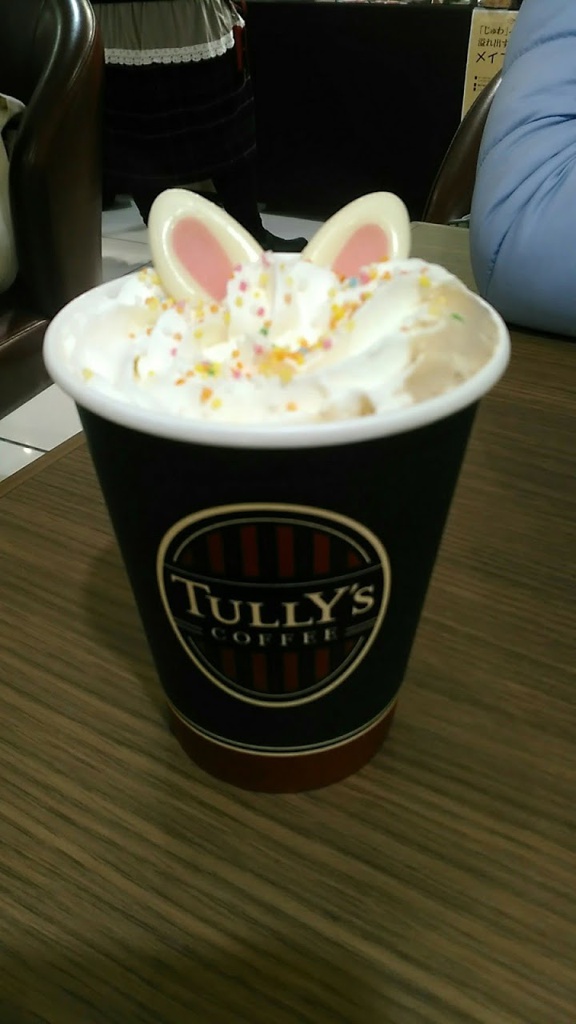 Tully's Coffee - メイン写真: