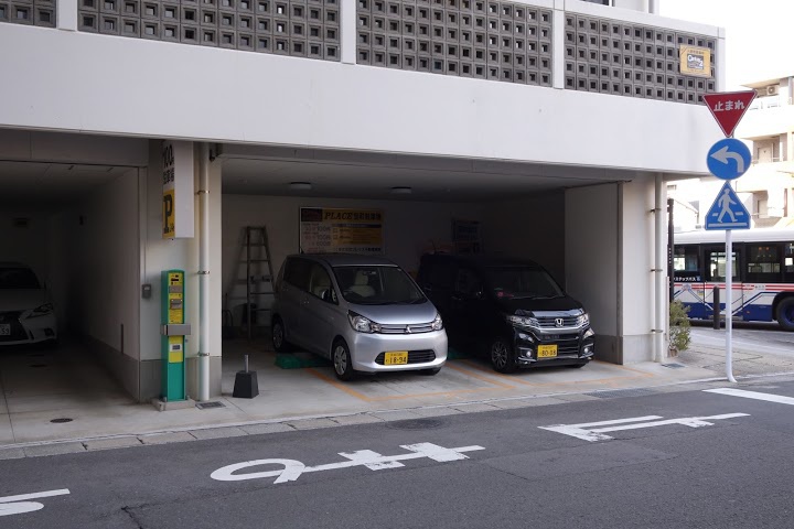 Place宝町駐車場