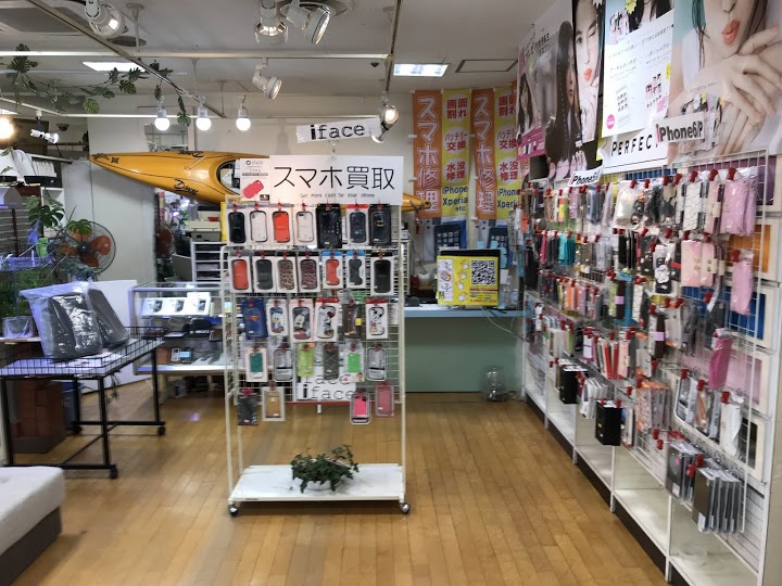 スマホ修理屋 スマホリペアラァ呉 - メイン写真: