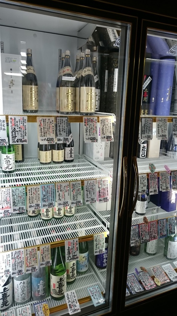 高島屋本店 - メイン写真: