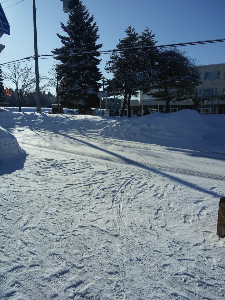 江別市立中学校　中央中学校 - メイン写真: