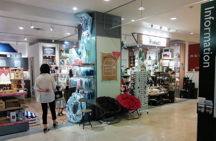 The 3 Best Home Goods Store in Onitaka