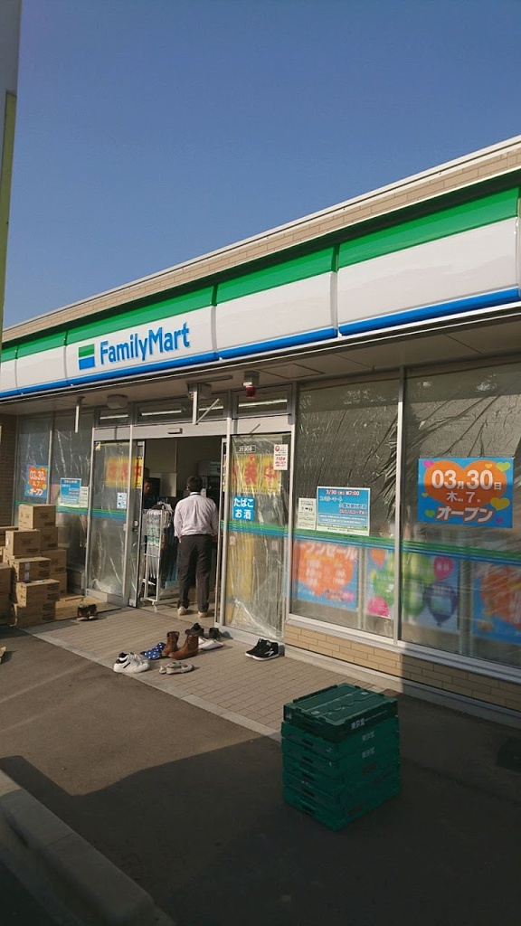 ファミリーマート 久留米御井町店