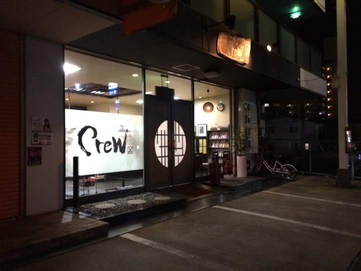 The 3 Best Hair Straightening near sanyo women s daimae Station