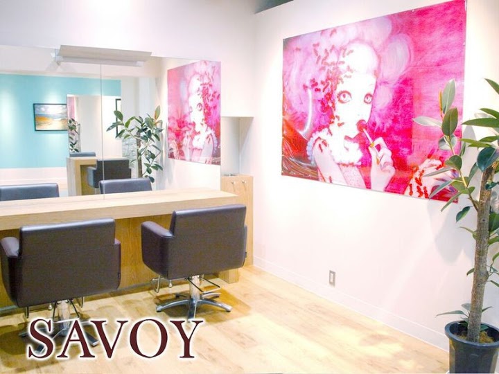 美容室 SAVOY　高崎店【サボイ】 - メイン写真: