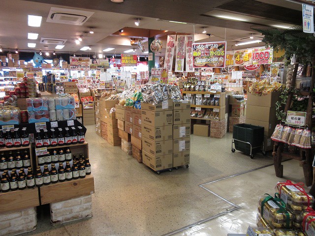 The 4 Best Liquor Store in Hitachinakashi
