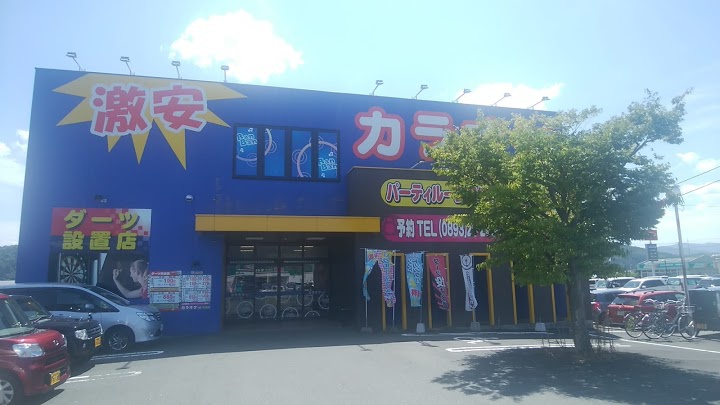 カラオケＢａｎＢａｎ　大洲店 - メイン写真: