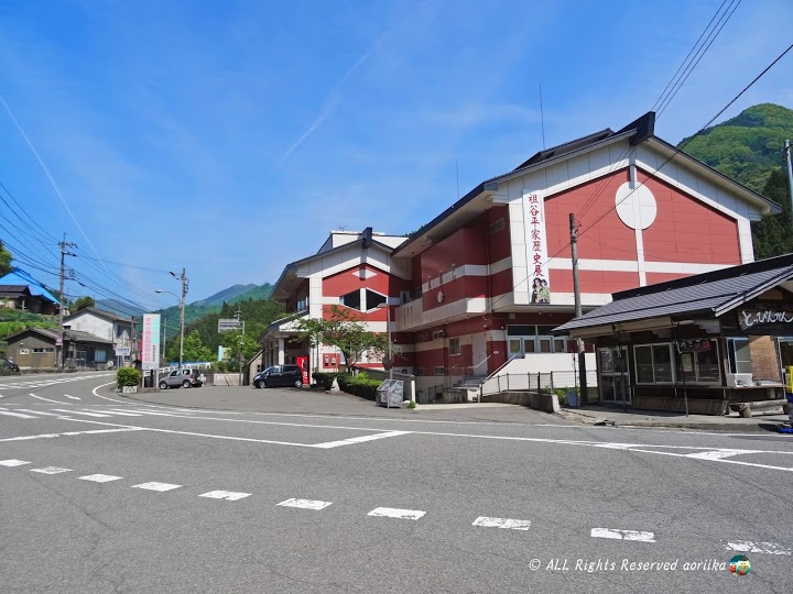 三好市東祖谷伝習館図書室 - メイン写真: