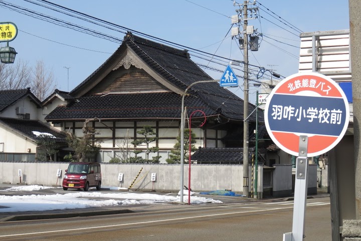 羽咋小学校前（バス） - メイン写真: