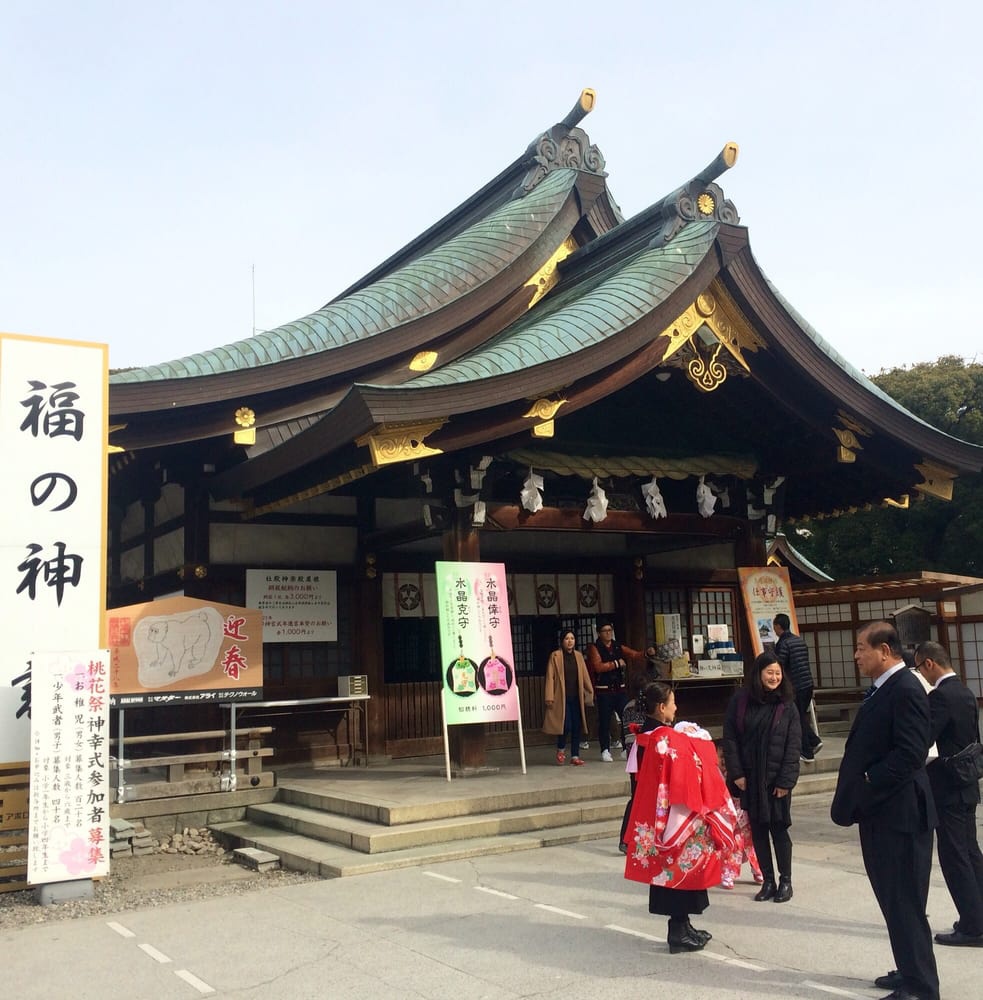 真清田神社 - メイン写真: