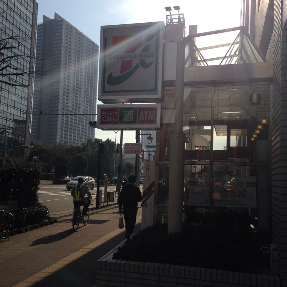 The 4 Best Convenience Store near kagurazaka Station