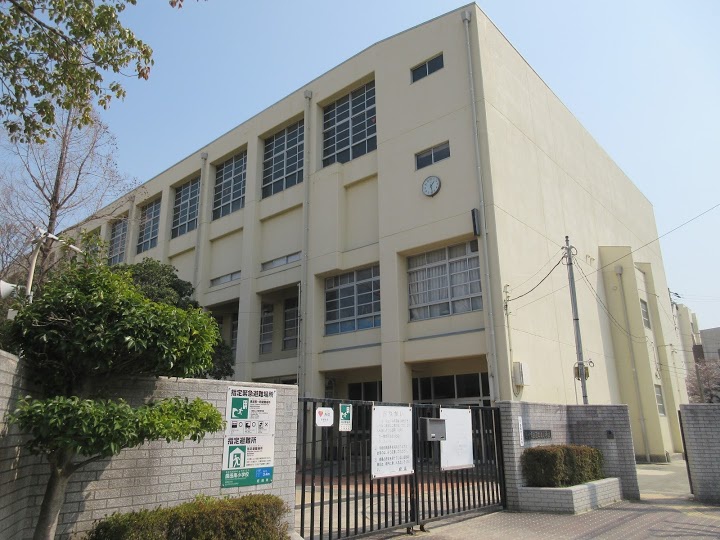 尼崎市立園田南小学校 - メイン写真: