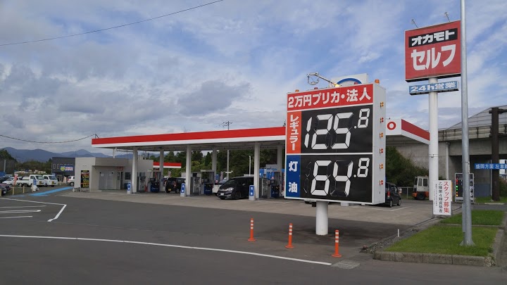 岩手県 ガソリンランキングTOP10