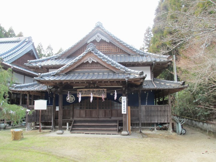 西ノ原大明神 - メイン写真: