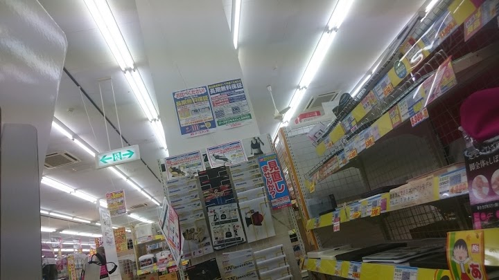 ケーズデンキ　北上店 - メイン写真: