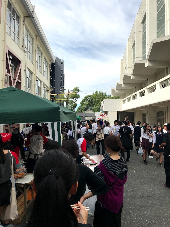 名古屋市立工芸高等学校 - メイン写真: