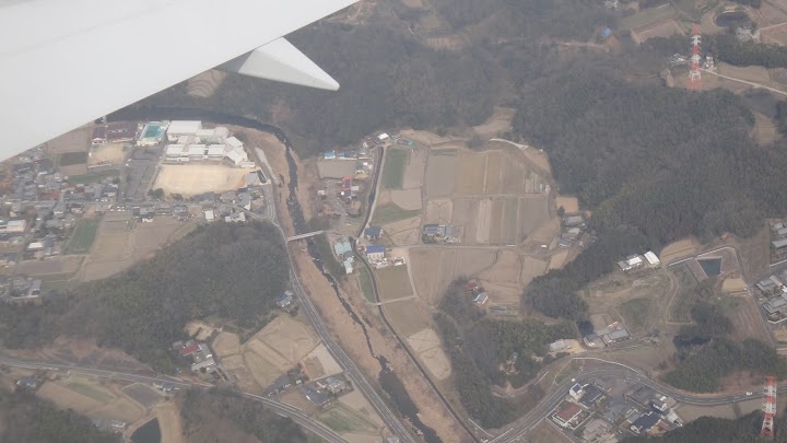 綾川町立綾上小学校 - メイン写真: