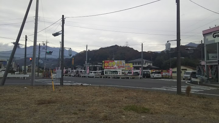 久木田自動車 渋川こもち店