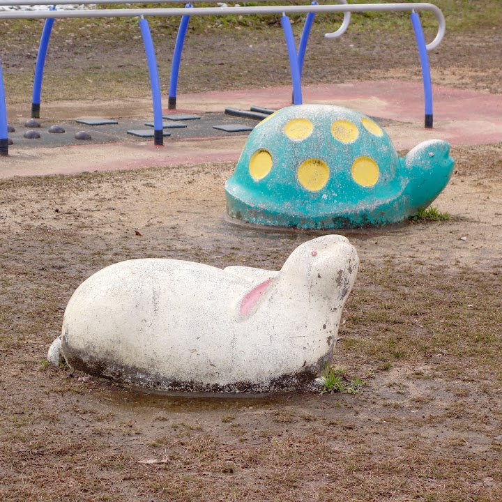 The 4 Best Park in Maizurushi