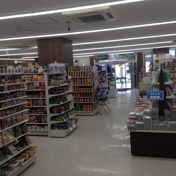 The 3 Best Convenience Store near kotodaikoen Station