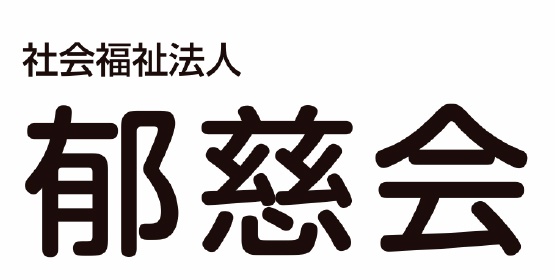 老人保健施設ユートピアユリ - メイン写真: