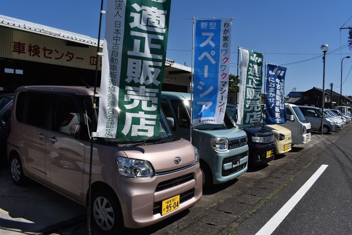 広瀬自動車【新車・中古車/修理・車検・鈑金/保険/JU適正販売店/中古自動車販売士/グー鑑定加盟店/大垣 】 - メイン写真: