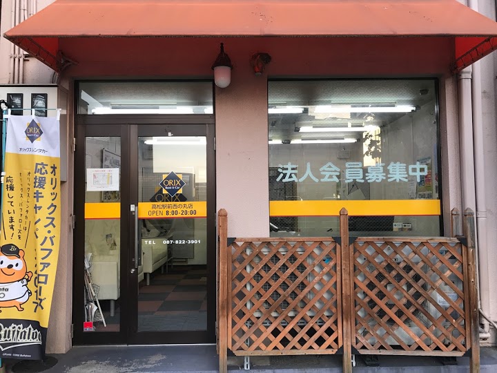 オリックスレンタカー高松駅前西の丸店 - メイン写真:
