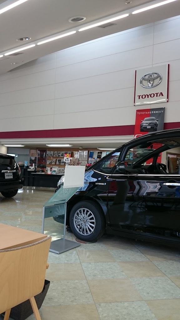 千葉トヨタ自動車 佐倉駅前店