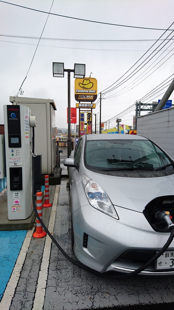 盛岡日産モーター（株） 一関店 - メイン写真: