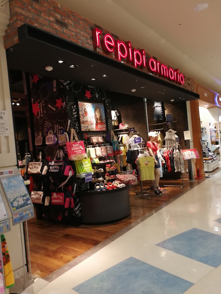 Repipi Aramario レピピアルマリオ イオンモール高知店