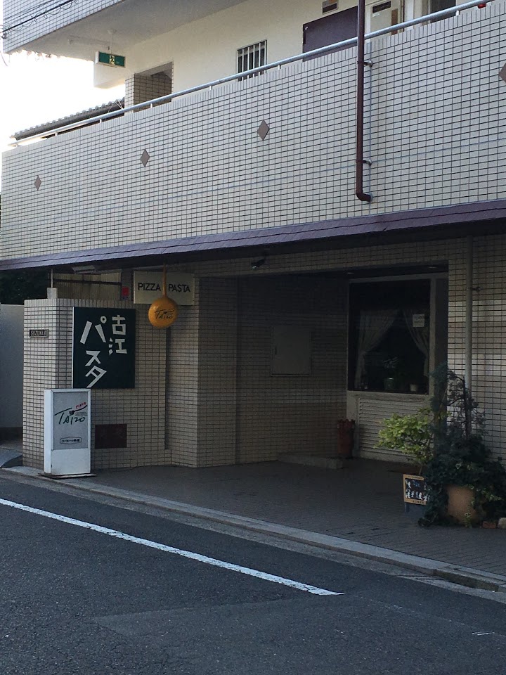 The 10 Best Salad Bread in Hiroshima