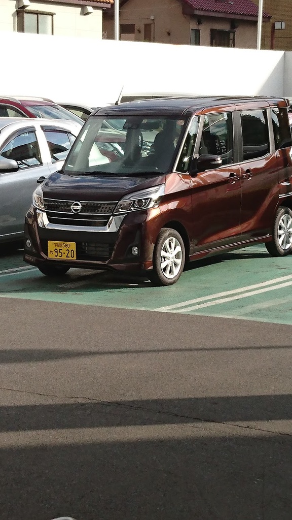 栃木日産自動車販売 おもちゃのまち店 - メイン写真: