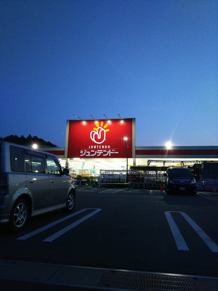 ジュンテンドー 福知山店