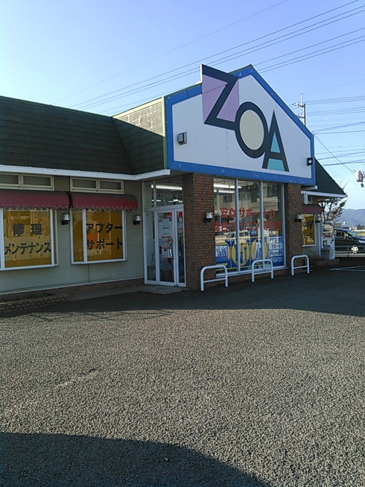 コンピュータプラザ Zoa 徳島店