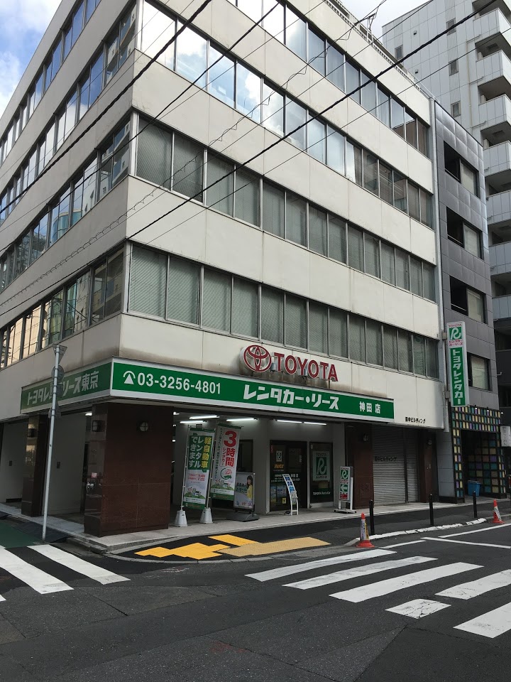 トヨタレンタリース東京 神田店 - メイン写真: