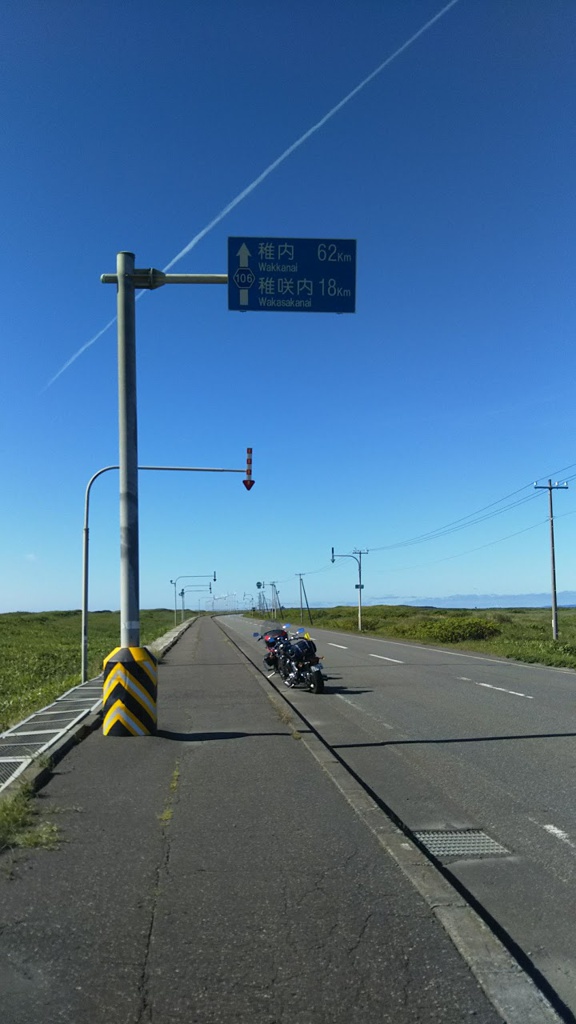 浜里駐車公園 - メイン写真: