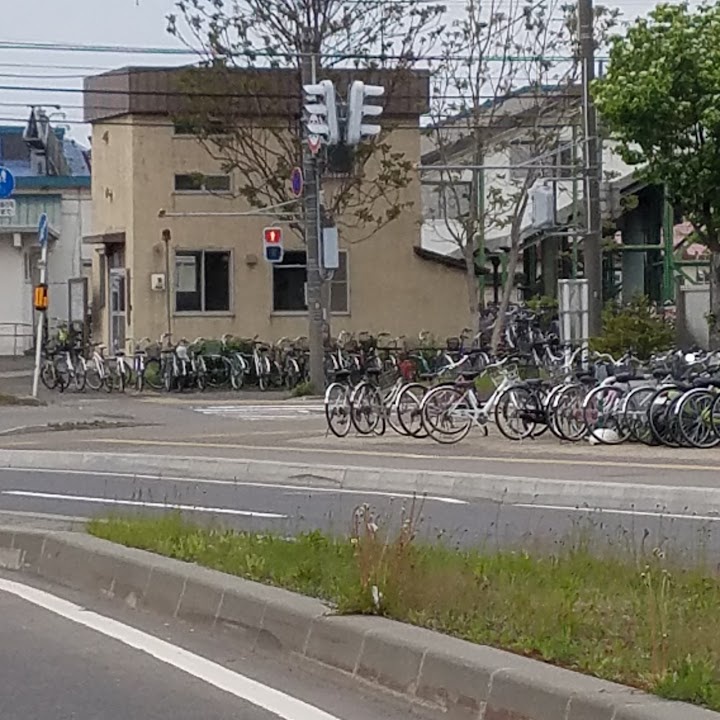 北海道警察本部中央警察署交番苗穂駅前 - メイン写真: