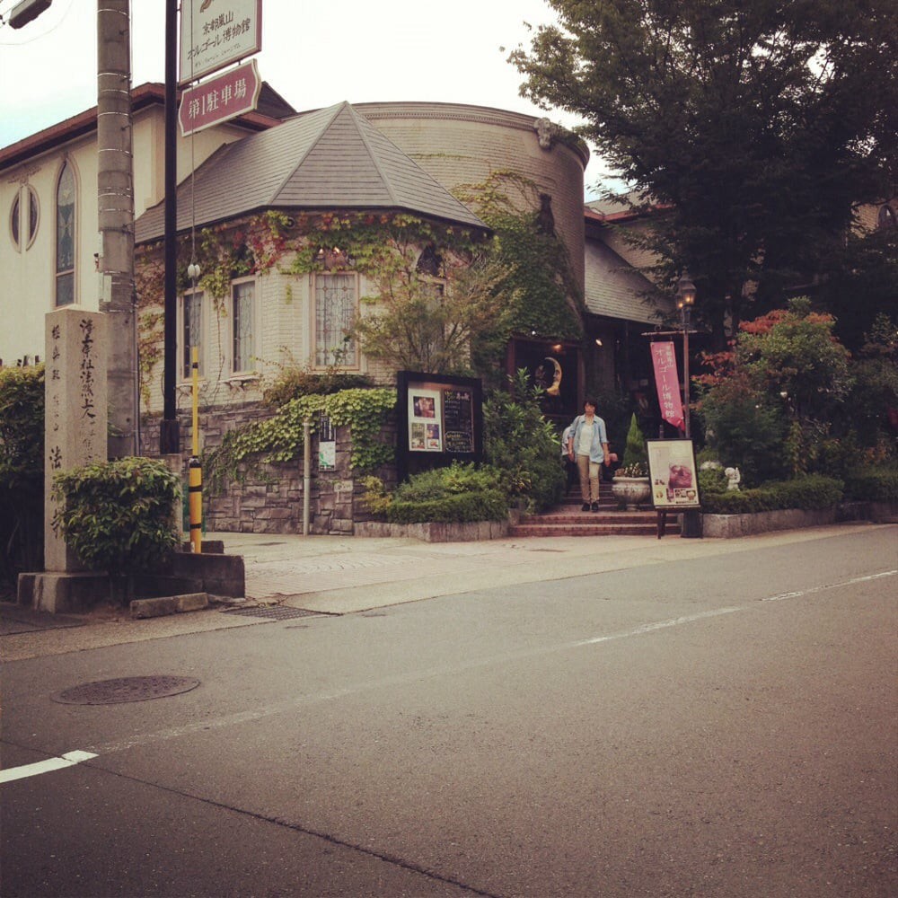 京都嵐山オルゴール博物館 - メイン写真: