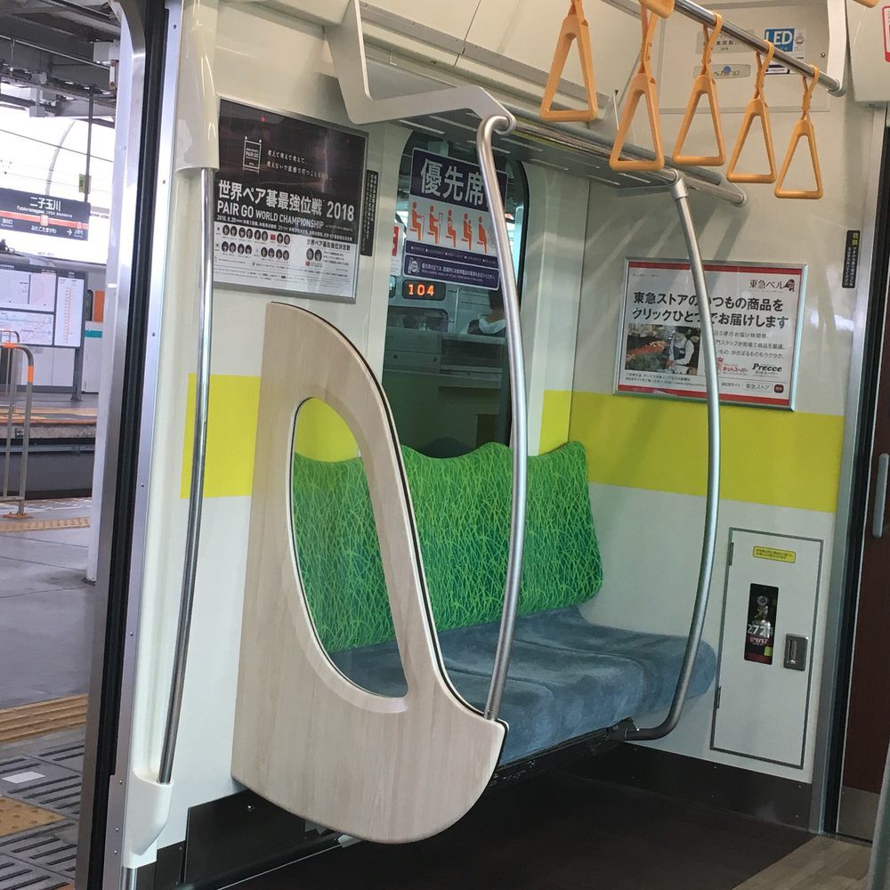 Den-en-toshi Line Shibuya Station (DT01) (東急田園都市線 渋谷駅) - メイン写真: