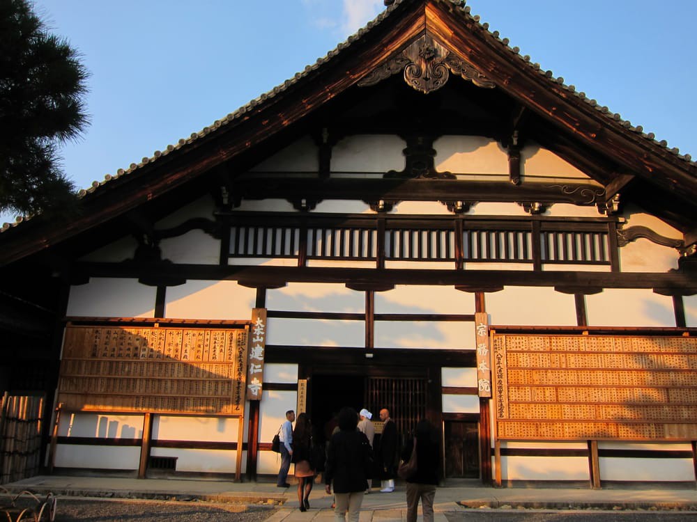 Kennin-ji Temple (建仁寺) - メイン写真: