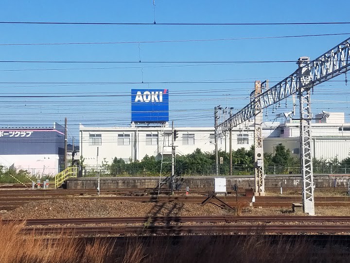 アオキ西宮甲子園店 - メイン写真: