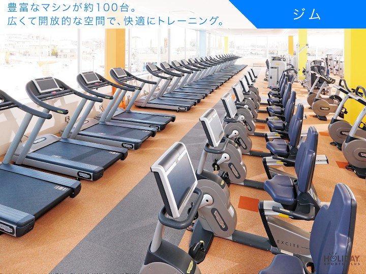 ホリデイスポーツクラブ札幌新発寒店 - メイン写真: