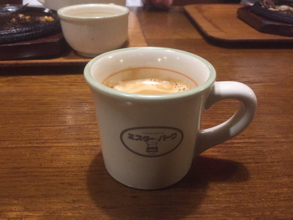 ミスターバーグ 倉敷下庄店 - メイン写真: