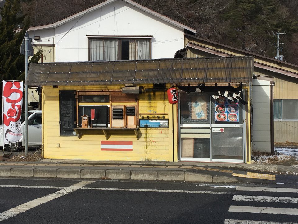 ちゃっこいそばの店 創 - メイン写真: