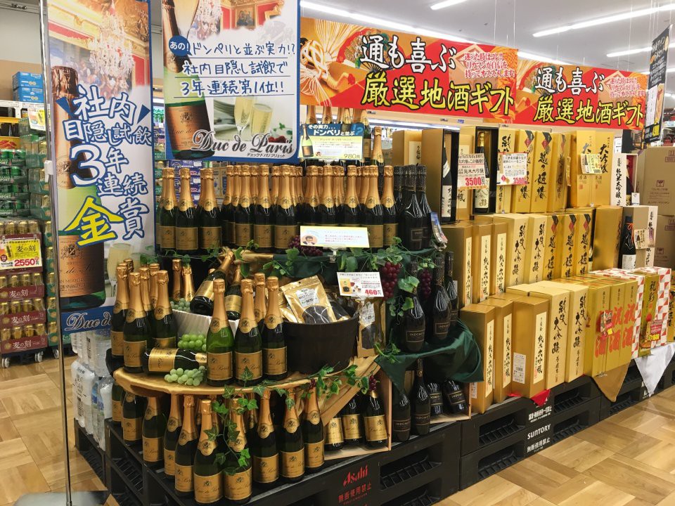 京都 酒店TOP10排名