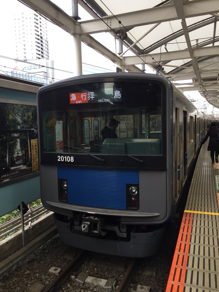西武新宿駅 2-3番線ホーム - メイン写真: